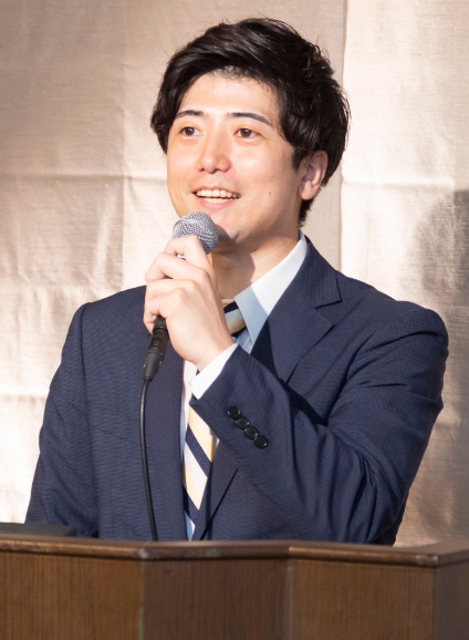 秋山 那由他